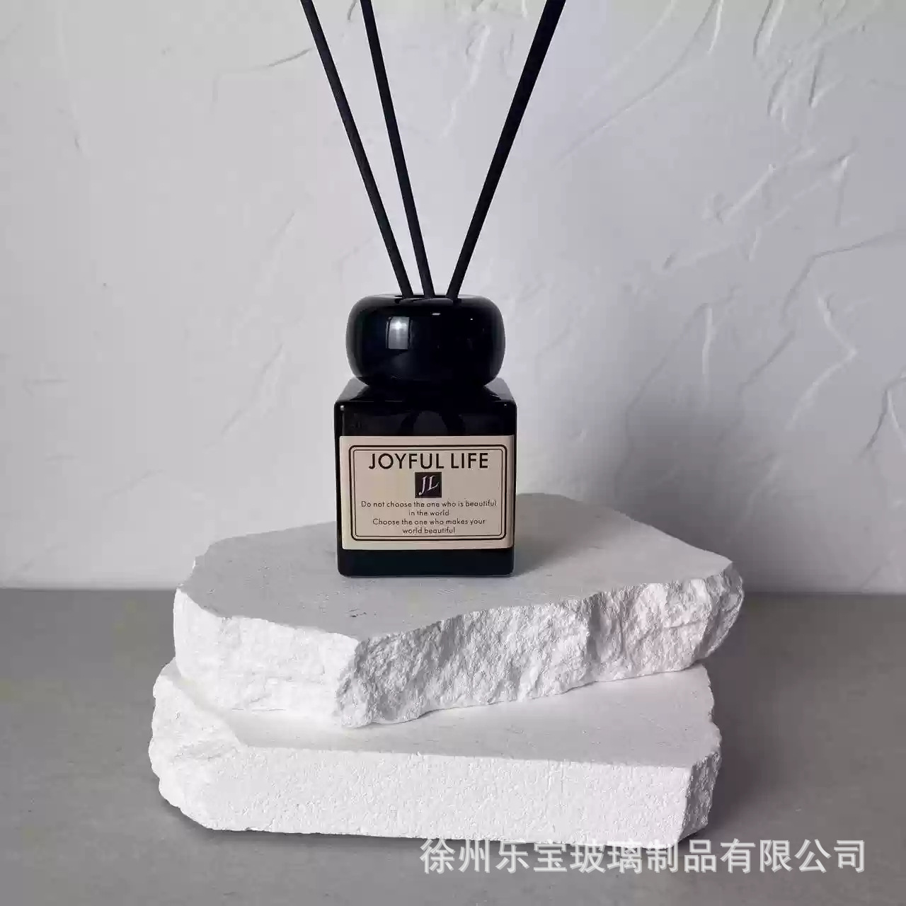 호박색, 50ml 검정색 수지 캡 + 섬유 스틱 10개