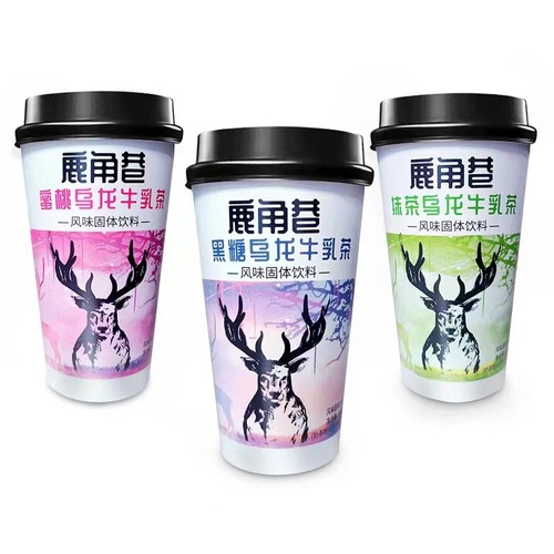 Lujiaoxiang milk tea Hong Kong style Internet celebrity milk tea black sugar peach matcha flavor hand-cranked cup instant wholesale dropshipping