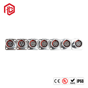 Waterproof plug wire outdoor lighting indoor lamp RGB outdoor waterproof plug high quality LED lamp connection line