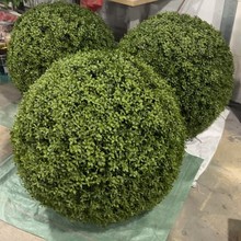 仿真球树仿真草球树装饰杨梅叶米兰草松柏叶假树球可选百搭款式