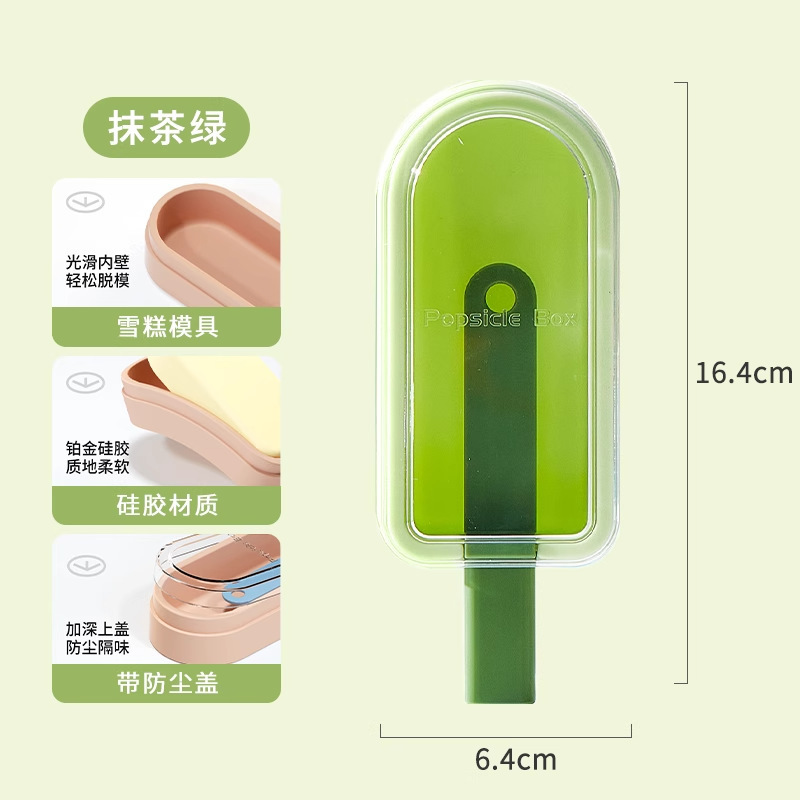 Molde de helado hecho en casa de verano fácil de desmoldear con cubierta molde de silicona de grado alimenticio molde de barra de queso casero