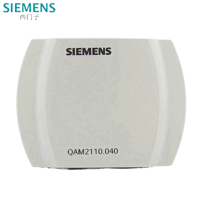 西门子QAM2110 2112 QAM2120 2130 QAM2161 QM2171风管温度传感器
