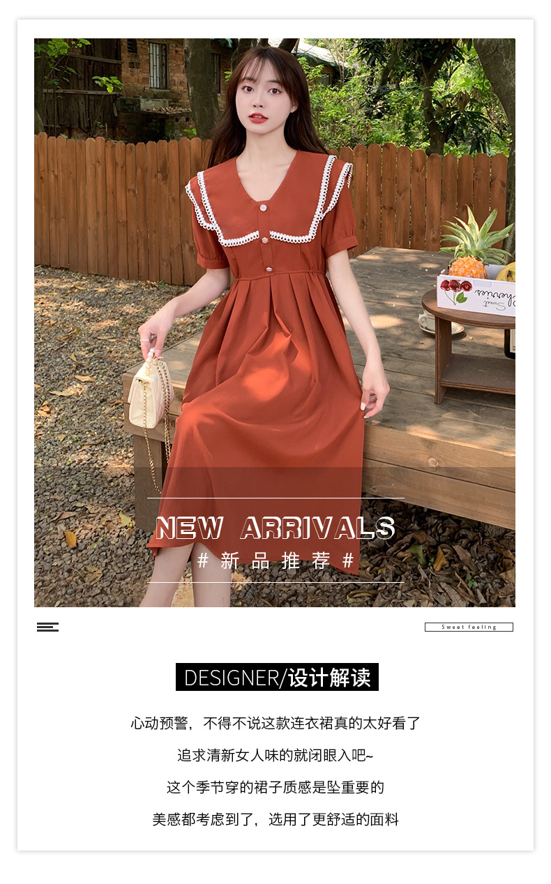 443baa8e-fe86-4a57-9ee2-3daccd