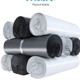 气泡信封;快递袋;封装打包胶带