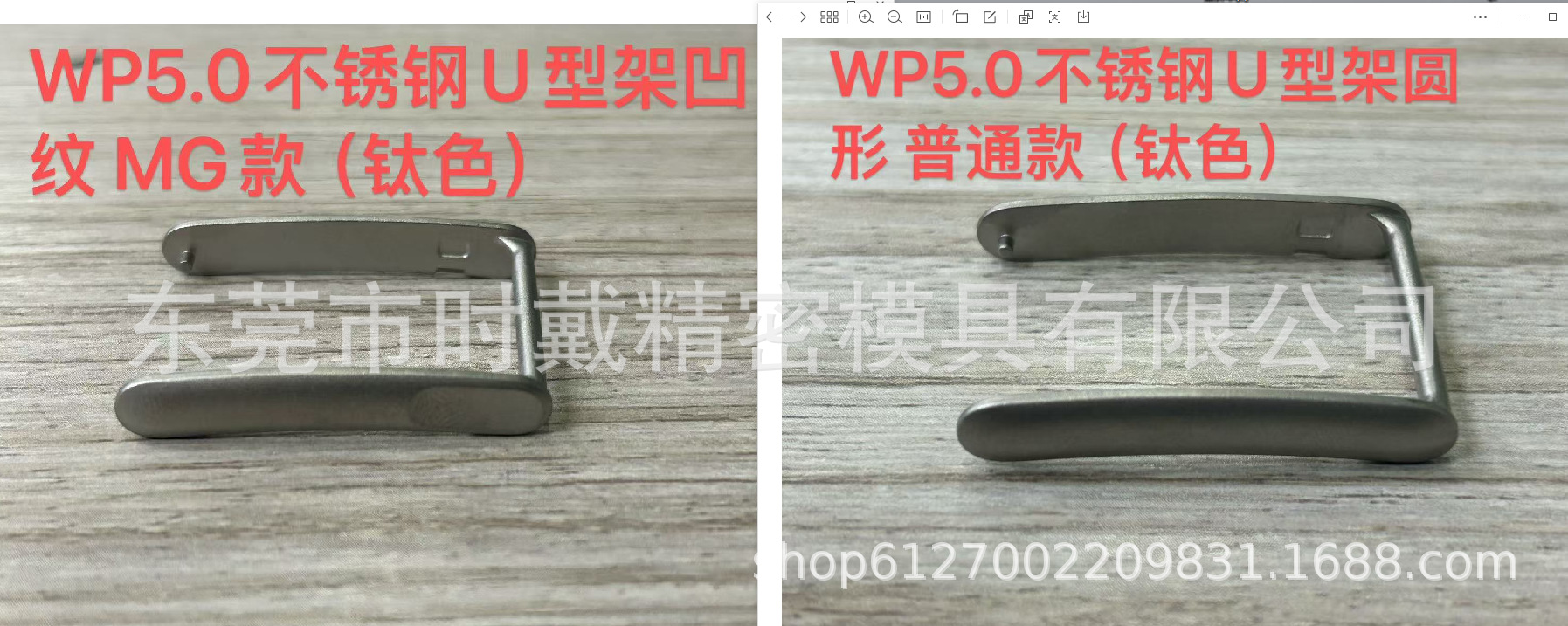 微信图片_20250611164957