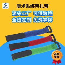 ����ħ�g�N�����������������̶��������ռ{�o�˙C늳�ħ�g�N����