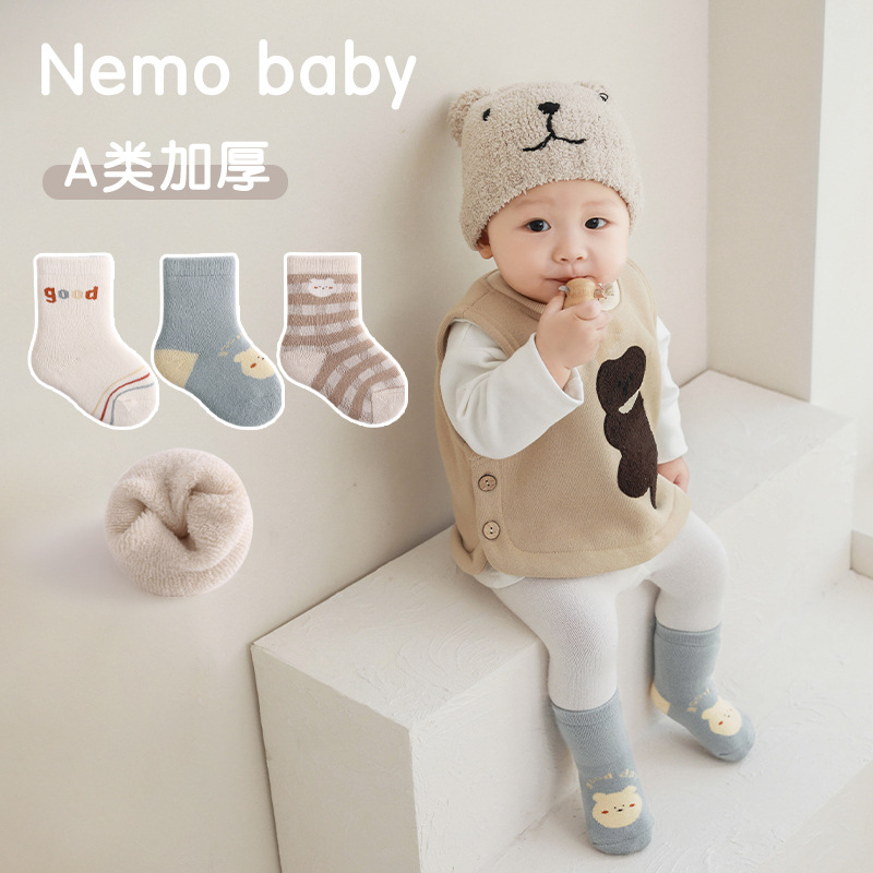Calcetines de bebé recién nacido 2022 invierno nuevo engrosado Terry cálido bebé calcetines a rayas dibujos animados media pantorrilla calcetines de algodón