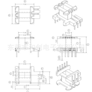 EE16-10 transformer skeleton vertical 5 3EE16 bakelite skeleton EE1610 vertical skeleton BOBBIN