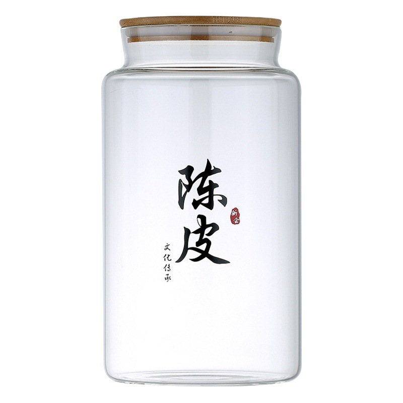 Frasco de almacenamiento de cáscara de mandarina de gran capacidad, frasco de té de vidrio de borosilicato alto, frasco de almacenamiento sellado de vidrio para el hogar para granos y cereales.