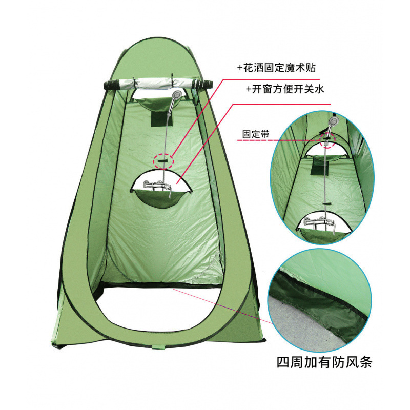 Acampamiento transfronterizo al aire libre baño ducha carpa de baño automático baño de pesca camerino de acero de una sola capa