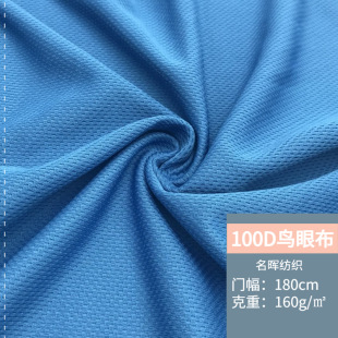 �F؛ȫ��100D�B�۲� ͸���ٸ�T���ﲼ�\�ӷ�У���@�����ͨ������