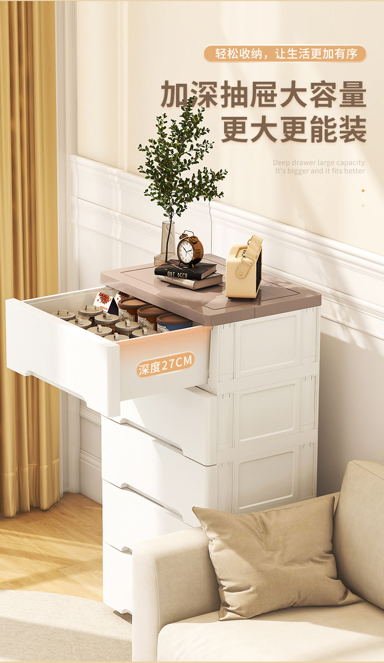 38抽屉收纳柜_05.jpg