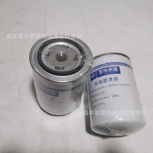 ��Ӧ���̻�е��о�������ո��������оA50900-1105140SF1