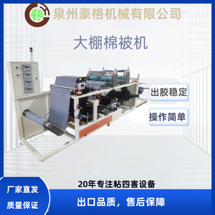 ȫ�ԄӴ����ޱ��C�����z�T���C�๦��һ�w�������|Ʒ���a�O��