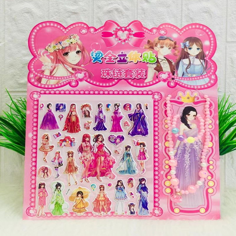 29FFB185868508D22D96AB72411E78