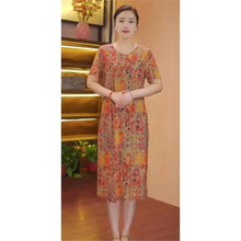 处理连衣裙清仓大码新款夏季宽松胖人显瘦中年妈妈中长款宽松女装