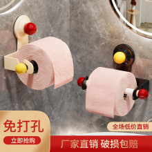 卫生间吸盘卷纸架浴室洗漱台壁挂式免打孔多巴胺纸巾收纳架厕纸盒
