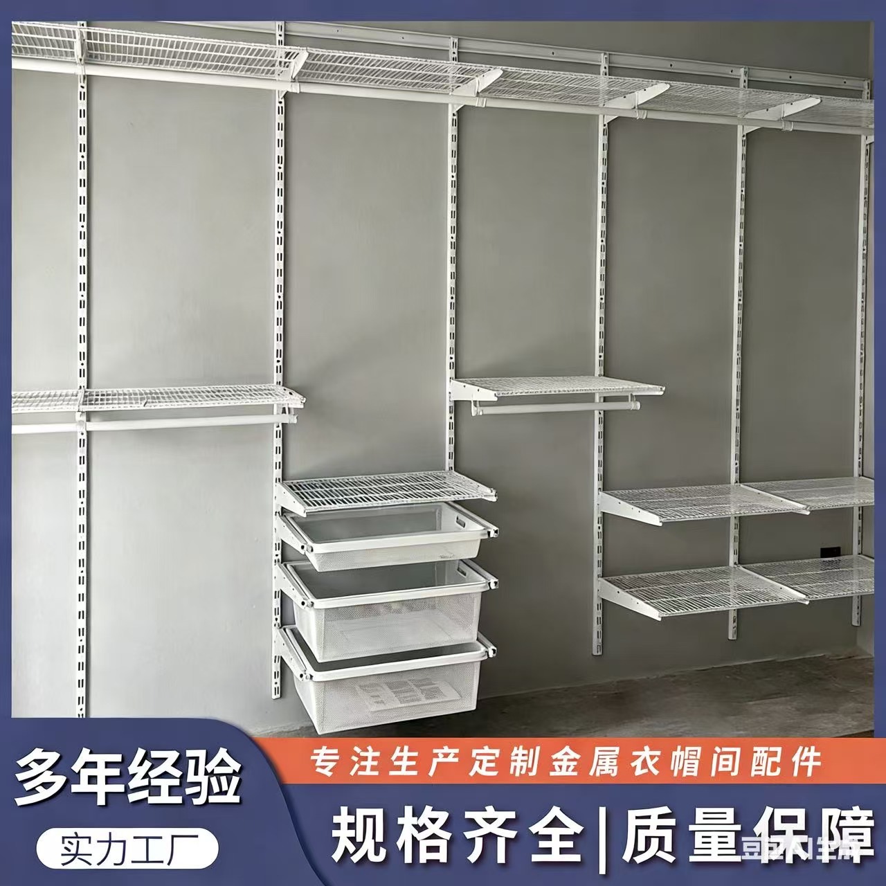 批发金属衣柜家用卧室开放式衣柜组装多功能收纳框架金属衣柜工厂