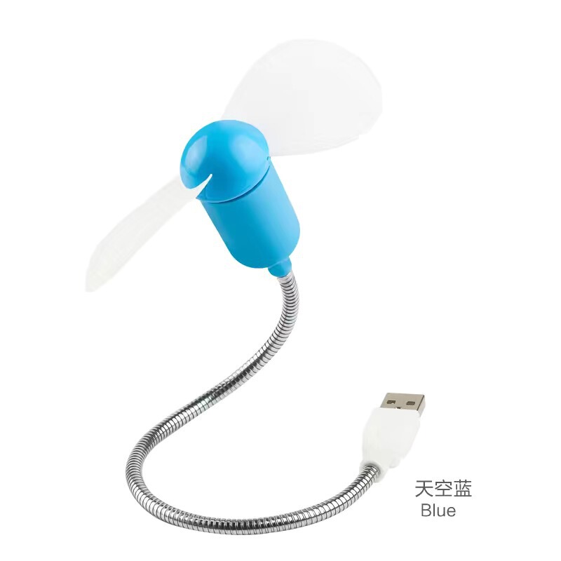 雨硕/大風力usbファン蛇形充電宝ファン携帯型ノートパソコン放熱器小ファン|undefined