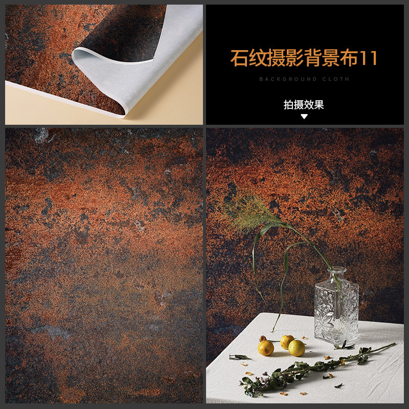 原创拍照背景布 高级感大尺寸桌面墙面背景场景搭建摄影拍摄道具|undefined