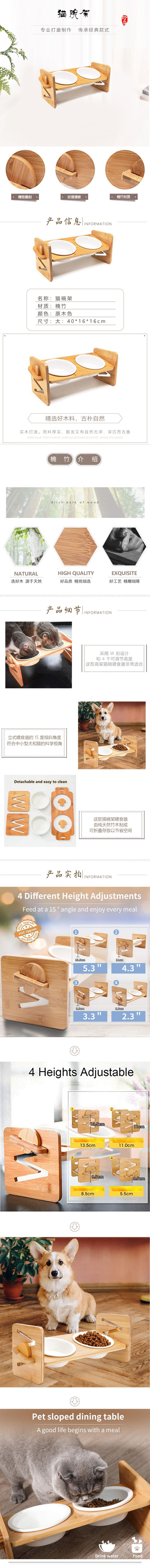 详情图01.jpg