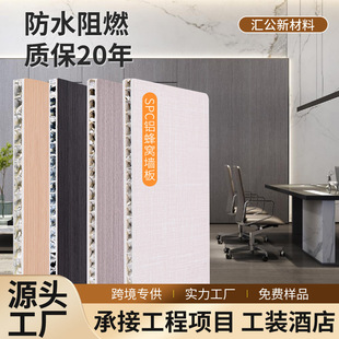 SPC�X��C��������ľ��栝�屳������8mm���b�X��C�o����ɶ���