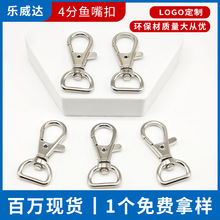 5.6g�L߷ɫ4���\�Ͻ��~������l����耳����朗lƤ���i�h�۹���