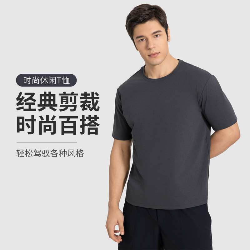 Men's Loose Fitness Sports Short-sleeved T-shirt Summer All-match Solid Color Base Shirt Casual T-shirt Men's DMT001