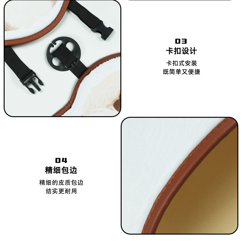 Winter plush car seat cushion, cartoon cute single-piece car seat pad, universal warm and thickened car seat cover