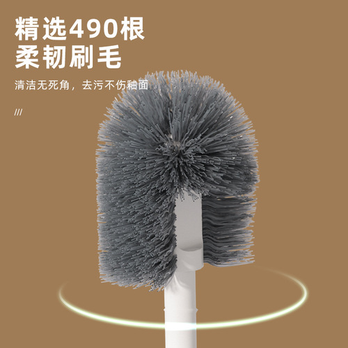 Toilet Brush No Dead Angle Toilet Brush Wall-mounted Long-handled Cleaning Brush Wall-mounted Home Bathroom Cleaning Set