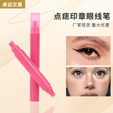 �p�^ӡ���۾��P�չܰ��b 2.5-2.8g�۾�Һ�P���� �c���ۊy�P���b