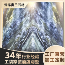 �{ɫ��ʯ�Ӡ��_֮������ʯ��ľƵ깤�̠������P��ݱ�������