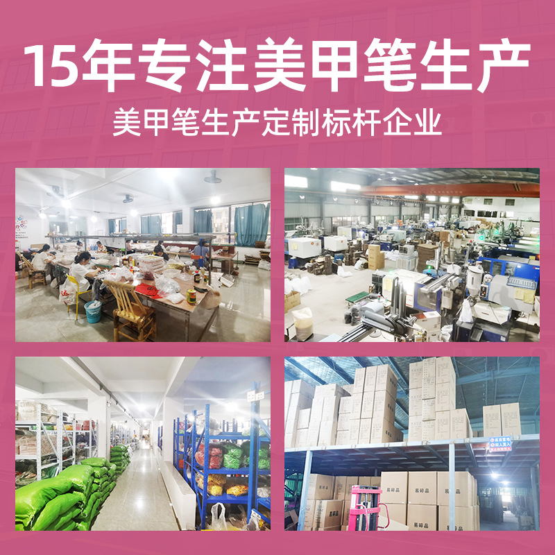 Fábrica al por mayor espiral varilla de silicona punto flor aguja de doble uso grabado en relieve pluma punto taladro pluma cinco piezas un conjunto de herramientas de uñas