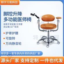 ���ƿ�ǻ�t�������t�������t�����D�������tԺ�oʿ���������ΏS��