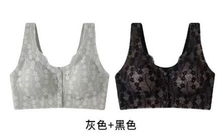 【2枚プレゼント】洋風高級フロントボタンプッシュアップ調整秋服シームレス通気性下着レース|undefined