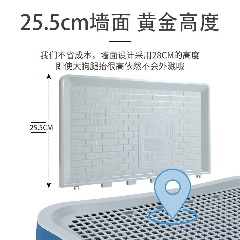 犬用トイレ、大型、中型、小型の小便器、壁掛けうんち加工品、ペット用品を工場直販、ワンピースで発送可能|undefined