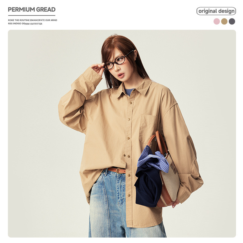 基础款潮牌复古oversize纯色全棉衬衣男女休闲工装长袖衬衫|undefined
