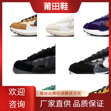 �����A������3.0�߰汾sacai�p�h�☋�\��Ь�����\��Ь��Ů����