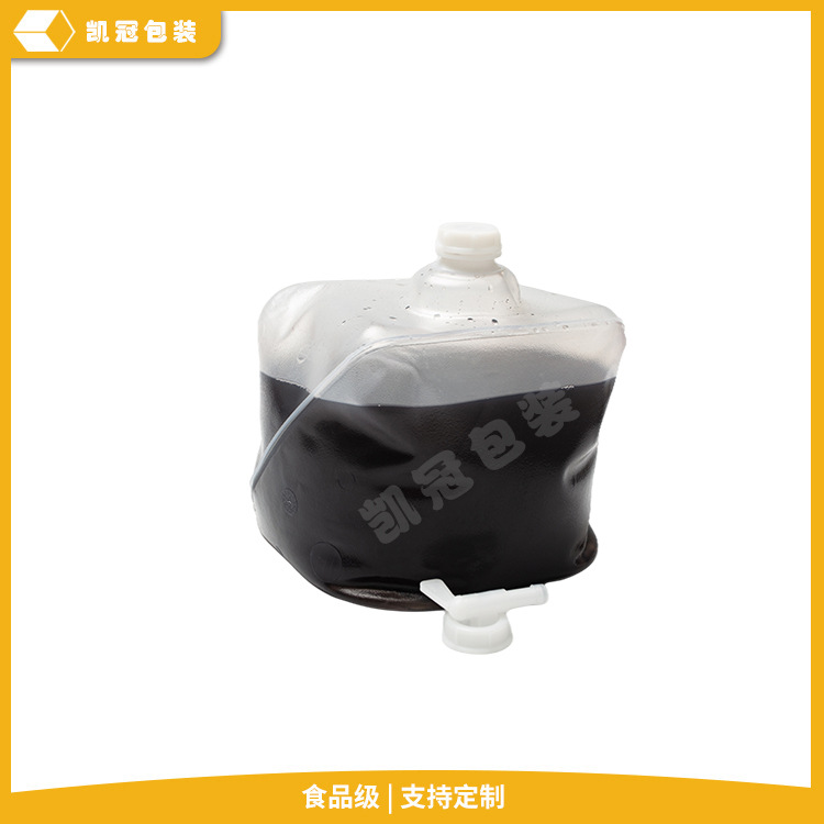 厂家供应10L公斤液体化肥蚯蚓蛋白水溶肥包装桶化工折叠软塑桶