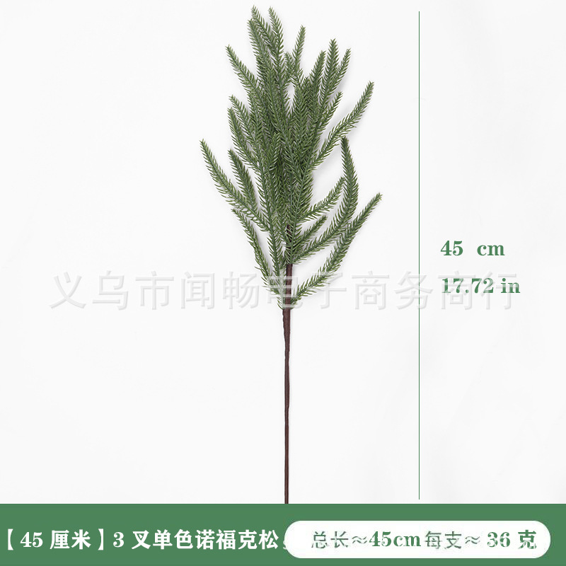 仿真诺福克松单支家居节日跨境亚马逊圣诞节装饰手卷单支软胶松针|undefined