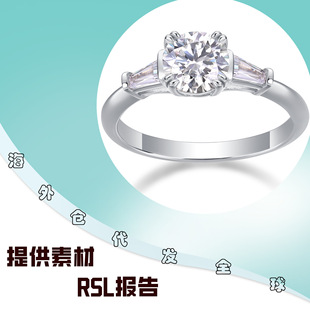 Cross-Border Amazon Moissanite Fashion Sterling Silver Plated 18K Ring Versatile Factory Wholesale Tassel Platinum Ring