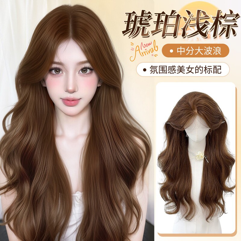 Cross-Border Hot-Selling Wig for Women, Front Lace, Amber Light Brown, Big Waves, Sweet Temperament, Long Curly Hair, Factory Wholesale Cross-Border Hot-Selling Wig for Women, Front Lace, Amber Light Brown, Big Waves, Sweet Temperament, Long Curly Hair, Factory Wholesale