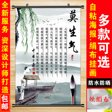 名人名言字画 名人名言字画品牌 图片 价格 名人名言字画批发 阿里巴巴