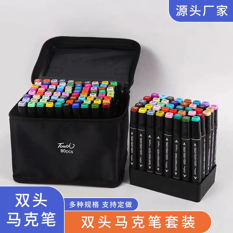 Фабрика в наличии Оптовая Двойная голова спирт масло маркер костюм цвет дети акварель ручка живопись ручка маркер