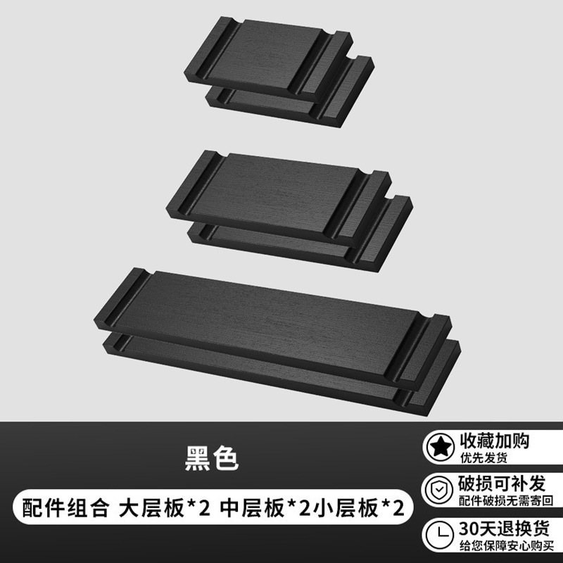 实木洞洞板配件通用置物架挂钩火柴棍圆孔木棒层板隔板木质|undefined