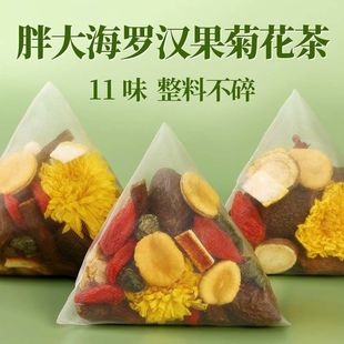 �ִ��_�h���ջ��������~�ʲ�ѩ���ѹ�Ӣ��Ƥ�坙�ﶬ�B������