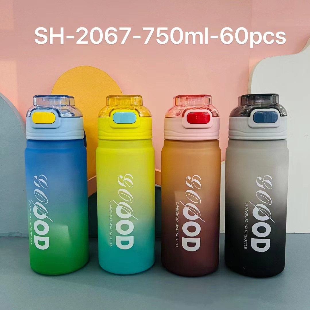 Shanghe taza de paja de color degradado deportes de alto aspecto para hombres y mujeres taza de plástico esmerilado taza de agua portátil para estudiantes