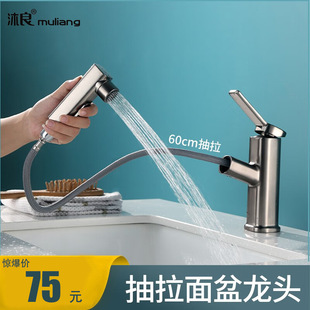 ȫ�~����ʽϴ����ˮ���^ϴĘ���l���g�������̨��ϴ��̨ԡ�����^