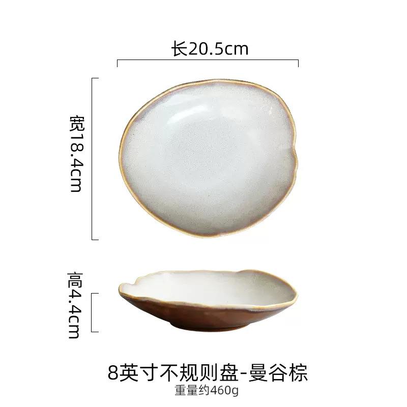 Platos caseros de cerámica creativos transfronterizos irregulares Platos de fiador de carne Platos occidentales de estilo europeo de alto valor bajo vidriado Platos de desayuno