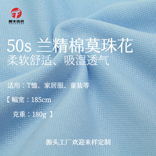 50S��Īᘿ��黨������ 180g�m��Ī�������������\�Ӄ���ͯ�b����